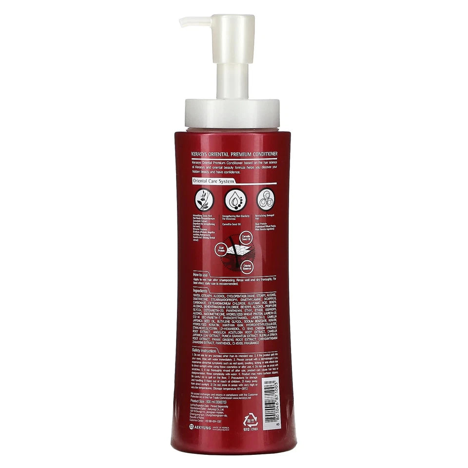 Kerasys Hair Clinic System Conditioner 20 oz